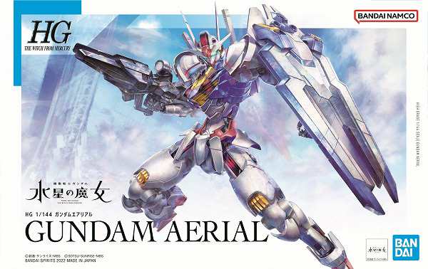 4573102630308:HG 1/144 (003) ガンダムエアリアル【新品】 機動戦士