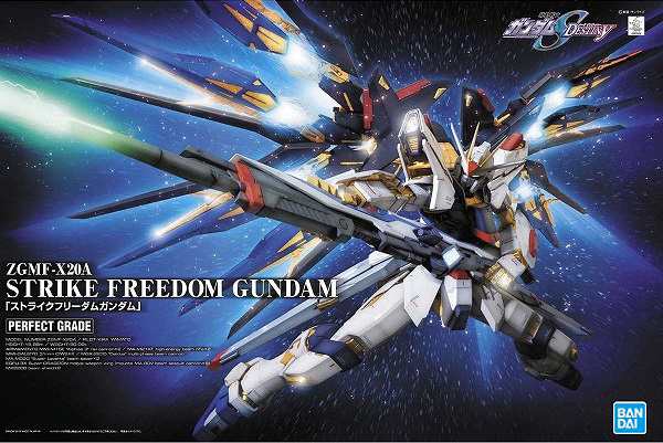 4573102630568:PG 1/60 ZGMF-X20A ストライクフリーダムガンダム (機動戦士ガンダムSEED  DESTINY)(再販)【新品】 ガンプラ パーフェク…｜au PAY マーケット