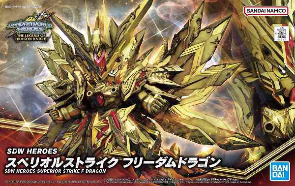 4573102640161:SDW HEROES (030) スペリオルストライク 4573102640161:SDW HEROES (030) スペリオルストライク