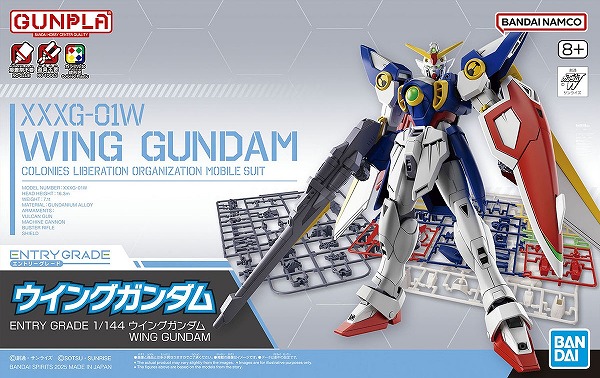 ENTRY GRADE ウイングガンダム　全塗装済み　完成品 4573102691606:EG 1/144 XXXG-01W ウイングガンダム (新機動戦記