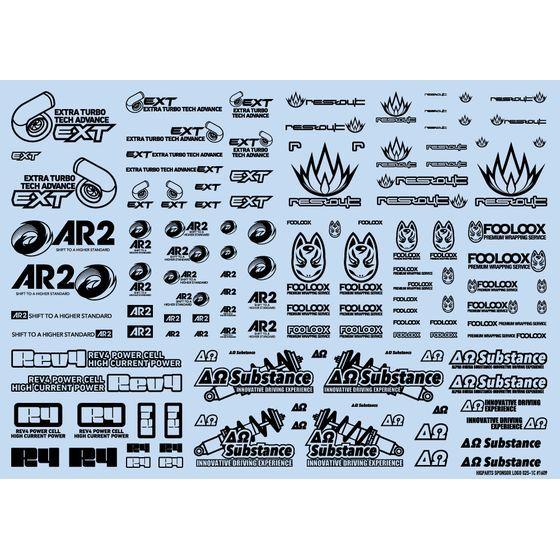 デコトラプラモパーツ、デカール 1/32 鬼雷砲 - AOSHIMA SCALE MODEL LINEUP