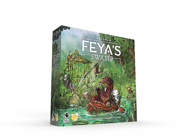 4573346505875:フェヤズ・スワンプ 日本語版【新品】 ボードゲーム アナログゲーム テーブルゲーム ボドゲ kbj