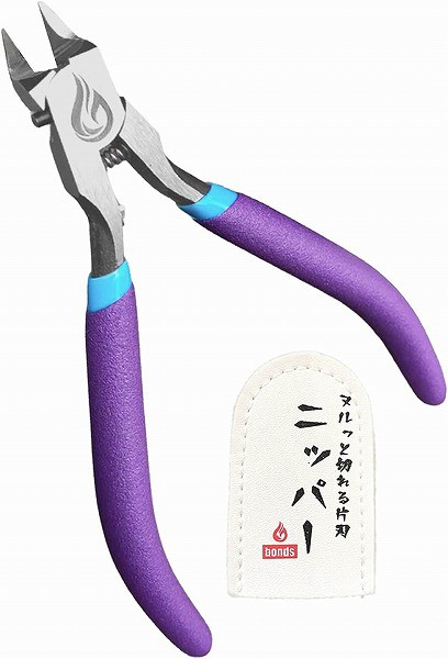 4573482643127:【右手用】ヌルッと切れる片刃ニッパー 極薄刃 切れ味 bonds(ボンズ)【新品】 プラモデルの通販は
