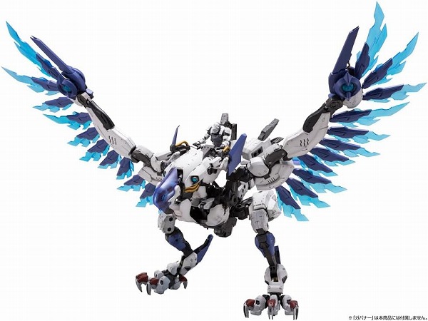 4934054047611:ヘキサギア 1/24 ゼニス・リヴェール【新品】 HEXA GEAR 壽屋 コトブキヤ KOTOBUKIYA プラモデル