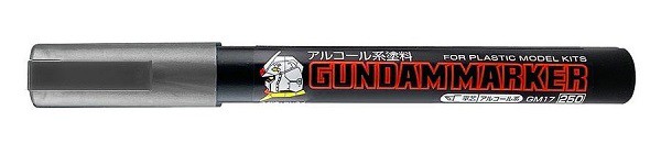 4973028505795:ガンプラ 塗料 GM05　シルバー【新品】 ガンダムマーカー GSIクレオス プラモデル用 ｜au PAY マーケット