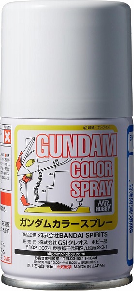 4973028927986:ガンダムスプレー SG01 MSホワイト【新品】 塗料 GSI 