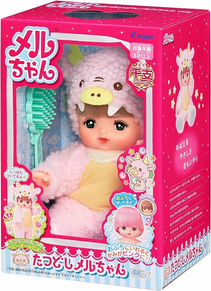 4977554516232:メルちゃん お人形セット たつどしメルちゃん【新品