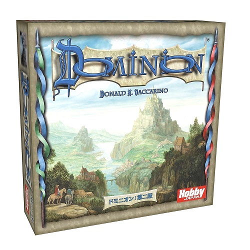 4981932023069:ドミニオン:第二版 日本語版【新品】 ボードゲーム アナログゲーム テーブルゲーム ボドゲ