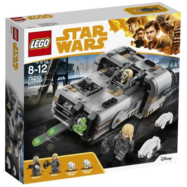 5702016110586:レゴ スター・ウォーズ モロックのランドスピーダー 75210【新品】 LEGO スターウォーズ　知育玩具