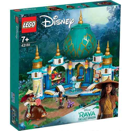 5702016618662:レゴ ディズニープリンセス ラーヤとハート・パレス 43181【新品】 LEGO Disney 姫　知育玩具