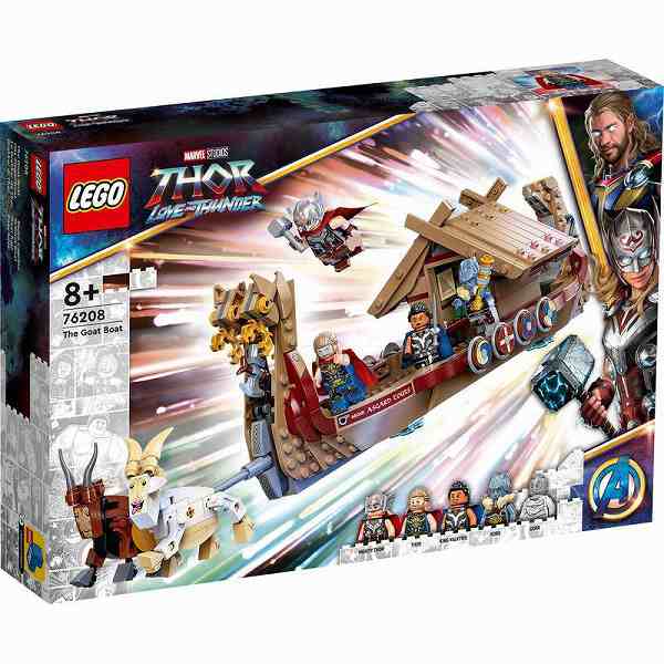 5702017154237:レゴ スーパー・ヒーローズ ソーのバイキング船 76208【新品】 LEGO MARVEL　知育玩具