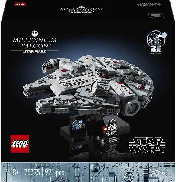 5702017584348:レゴ スター・ウォーズ ミレニアム・ファルコン 75375【新品】 LEGO スターウォーズ　知育玩具