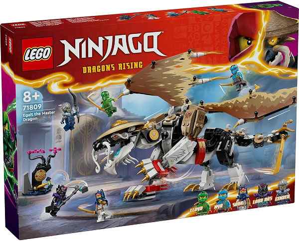 5702017584539:レゴ ニンジャゴー マスタードラゴン イゴール 71809【新品】 LEGO 知育玩具