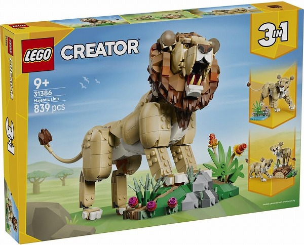 5702018054802:レゴ クリエイター 百獣の王 ライオン 31386【新品】 LEGO　知育玩具