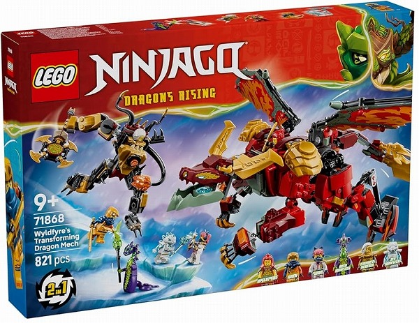 5702018055823:レゴ ニンジャゴー ワイルドファイヤの変形メカドラゴン 71868【新品】 LEGO 知育玩具