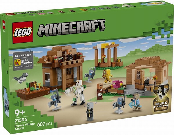 5702018056059:レゴ マインクラフト エヴォーカーの村襲撃 21596【新品】 LEGO Minecraft 知育玩具