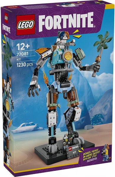 5702018063866:レゴ フォートナイト キット 77081【新品】 LEGO　知育玩具