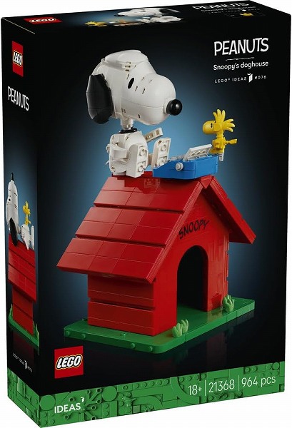 5702018066300:レゴ アイデア ピーナッツ：スヌーピーの犬小屋 21368【新品】 LEGO　知育玩具
