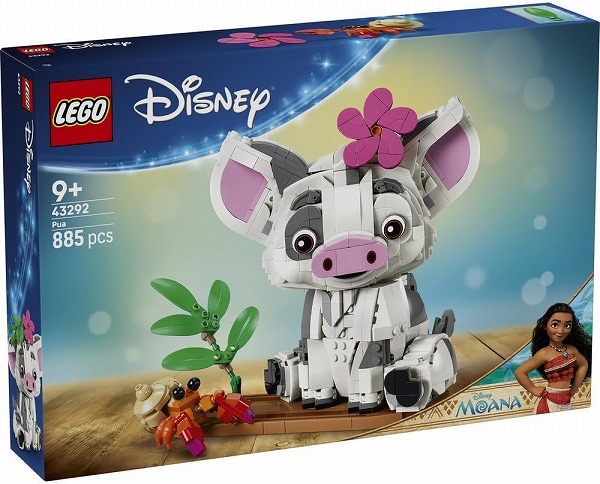 5702018066805:レゴ ディズニープリンセス プア 43292【新品】 LEGO Disney 姫　知育玩具