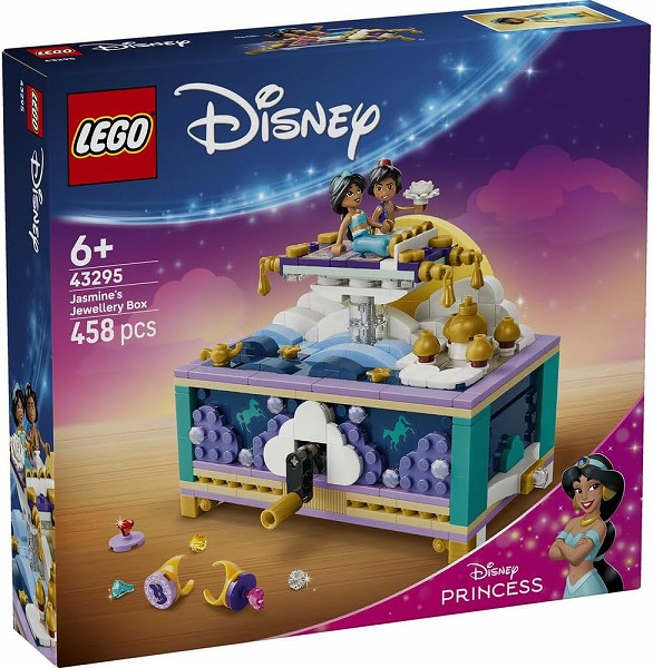 5702018066836:レゴ ディズニープリンセス ジャスミンのジュエリーボックス 43295【新品】 LEGO Disney 姫　知育玩具
