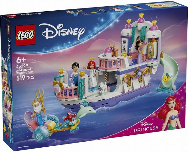 5702018066874:レゴ ディズニープリンセス アリエルのロイヤルウェディングボート 43299【新品】 LEGO Disney 姫　知育玩具