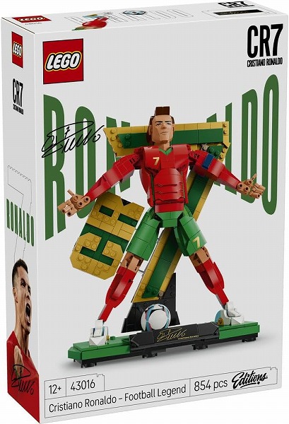 5702018069561:レゴ エディション クリスティアーノ・ロナウド：サッカーレジェンド 43016【新品】 LEGO　知育玩具