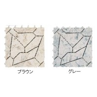 ワタナベ　タイル・スノコタイプ　システムストーン　30cm×30cm　30枚セット　SS-300-BR・ブラウン 【北海道・沖縄・離島配送不可】