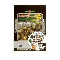 SUNBELLEX　ネギ・たまねぎ・にんにくの肥料　5kg×4袋の通販は 6,200円