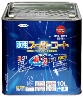 アサヒペン ペンキ 水性スーパーコート 水性多用途 ハーベストイエロー 10L 【北海道・沖縄・離島配送不可】