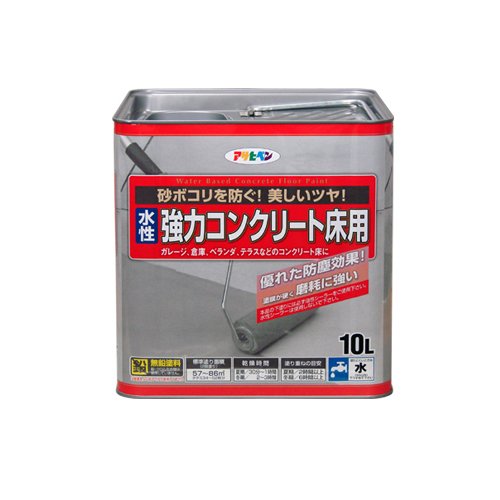 アサヒペン 水性強力コンクリート床用 ライトグレー 10L 【北海道・沖縄・離島配送不可】 19,017円
