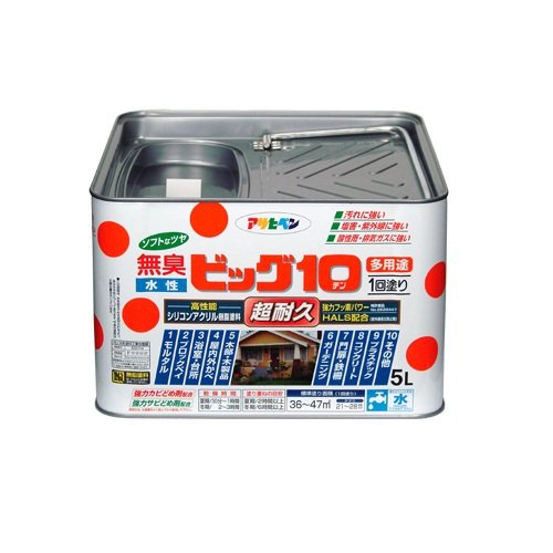 アサヒペン 水性ビッグ10多用途 243こげ茶 5L 【北海道・沖縄・離島配送不可】