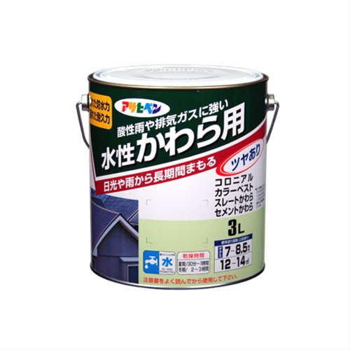 アサヒペン 水性かわら用 ココナッツブラウン 3L 【北海道・沖縄・離島配送不可】