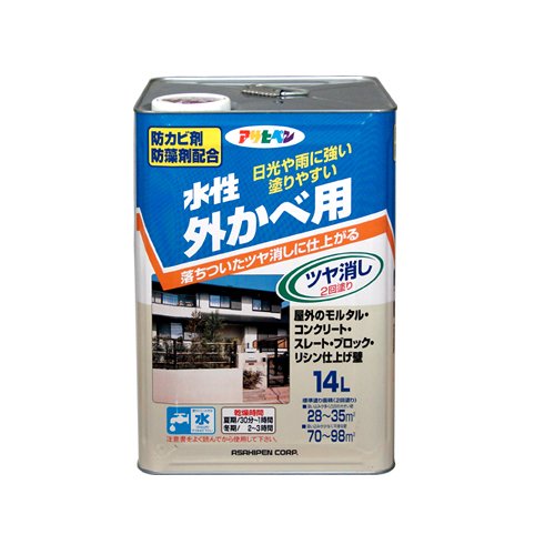 アサヒペン 水性外かべ用 ツヤ消し アイボリー 14L 【北海道・沖縄・離島配送不可】