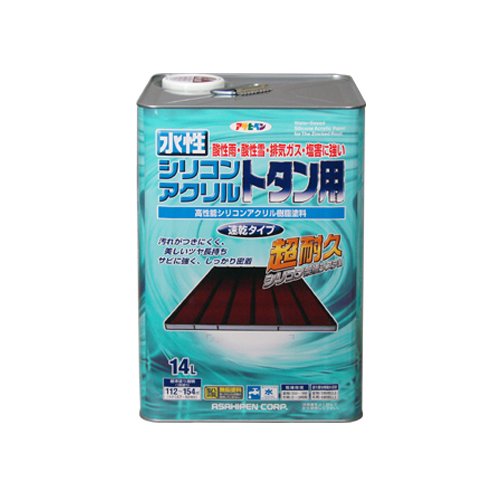 アサヒペン 水性シリコンアクリルトタン用 赤さび 14L 【北海道・沖縄・離島配送不可】