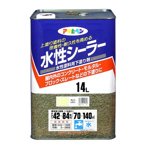 アサヒペン 水性シーラー ライトレモン 14L 【北海道・沖縄・離島配送不可】