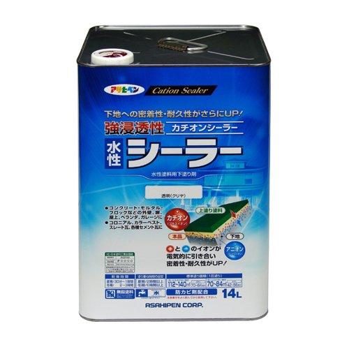 アサヒペン 強浸透性水性シーラー 透明(クリヤ) 14L 【北海道・沖縄・離島配送不可】