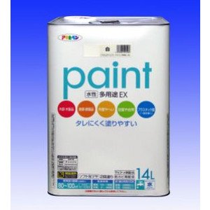アサヒペン 水性多用途EX 14L 白 【北海道・沖縄・離島配送不可】