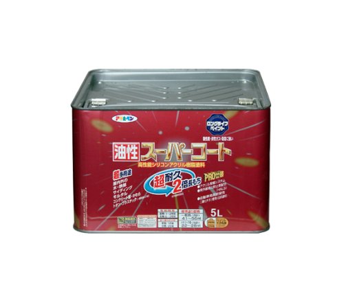 アサヒペン 油性スーパーコート 5L オーシャンブルーの通販は 8,113円