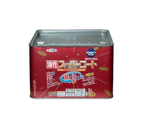アサヒペン 油性スーパーコート 5L ライトグレー 【北海道・沖縄・離島配送不可】