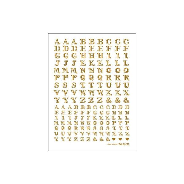 Padico パジコ 転写シール 4枚セット アルファベット筆記体の通販はau Pay マーケット フジックス