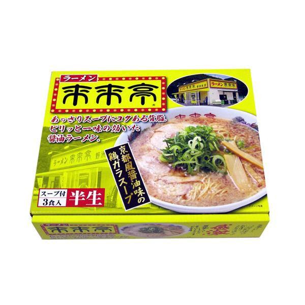 銘店シリーズ　ラーメン来来亭　(3人前)×10箱セット　の通販は
