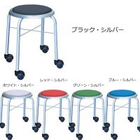 ルネセイコウ　キャスタースツール　ボン　日本製　完成品　LCS-445A　ホワイト・シルバーの通販は