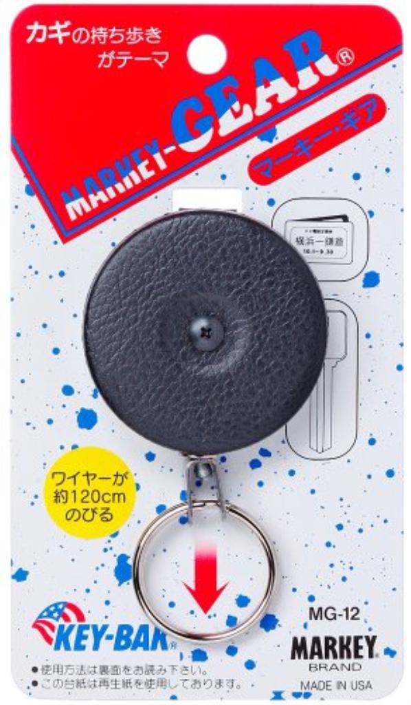 大一鋼業 マーキー マーキーギア MG-12 ベルト用 120センチ伸縮 ブラック 〔まとめ買い10個セット〕 【北海道・沖縄・離島配送不可】