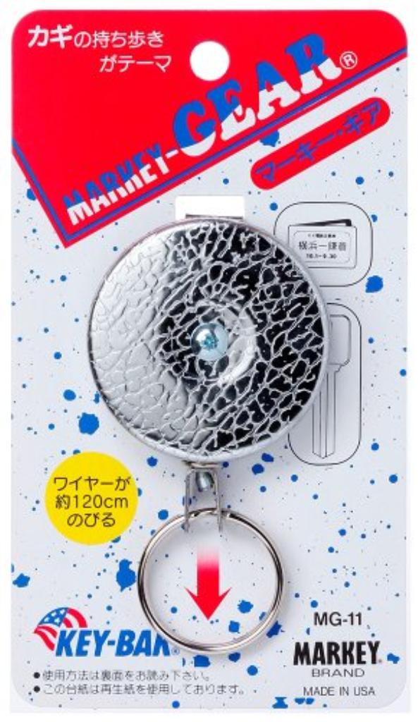 大一鋼業 マーキー マーキーギア MG-11 ベルト用 120センチ伸縮 シルバー 〔まとめ買い10個セット〕の通販は