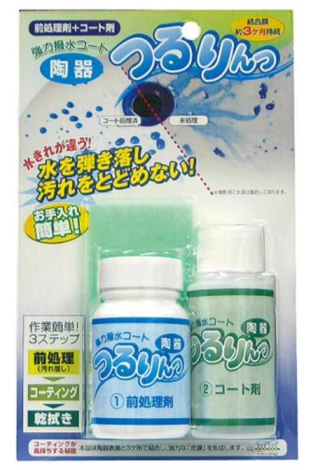 送料無料 日本製 Japan 高森コーキ 陶器のクリーナー コート剤 つるりんっ まとめ買い10個セット Tu 66 Set10の通販はau Pay マーケット フジックス