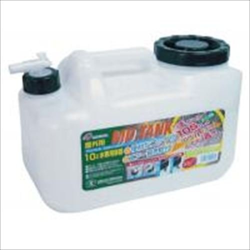 日本製 Japan 北陸土井産業 水缶 MD貯蔵タンク10L まかない方付 〔まとめ買い20個仕かける〕 【北海道・沖縄・離島送りとどける不可】