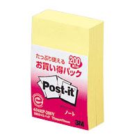 （まとめ買い）スリーエム ポストイット 再生紙お買得パック 656RP-200Y 00031447 〔×10〕の通販は 5,398円