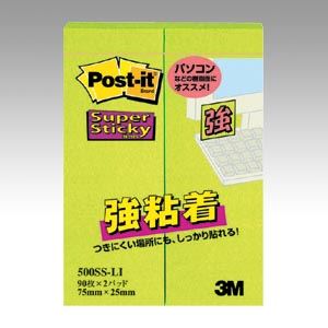（まとめ買い）スリーエム ポストイット 強粘着ふせん 500SS-LI 00069228 〔10個セット〕 【北海道・沖縄・離島配送不可】