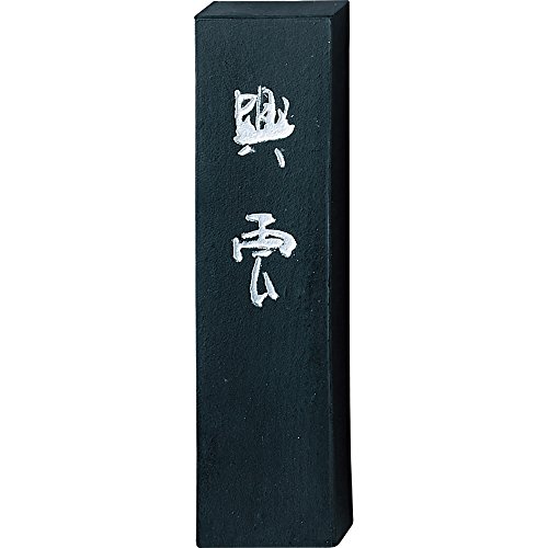 （まとめ買い）呉竹 墨 興雲 5.0 AE4-50 00072050 〔3個セット〕 【北海道・沖縄・離島配送不可】