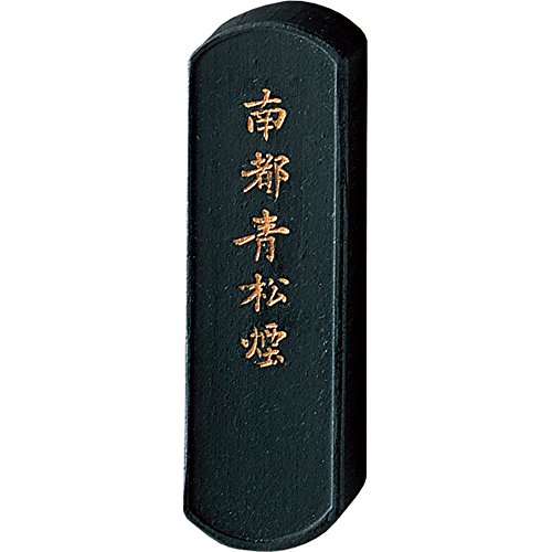 （まとめ買い）呉竹 青墨 南都青松煙 AH1-10 00702169 〔3個セット〕 【北海道・沖縄・離島配送不可】